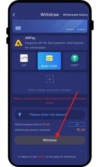 Click on Withdraw button